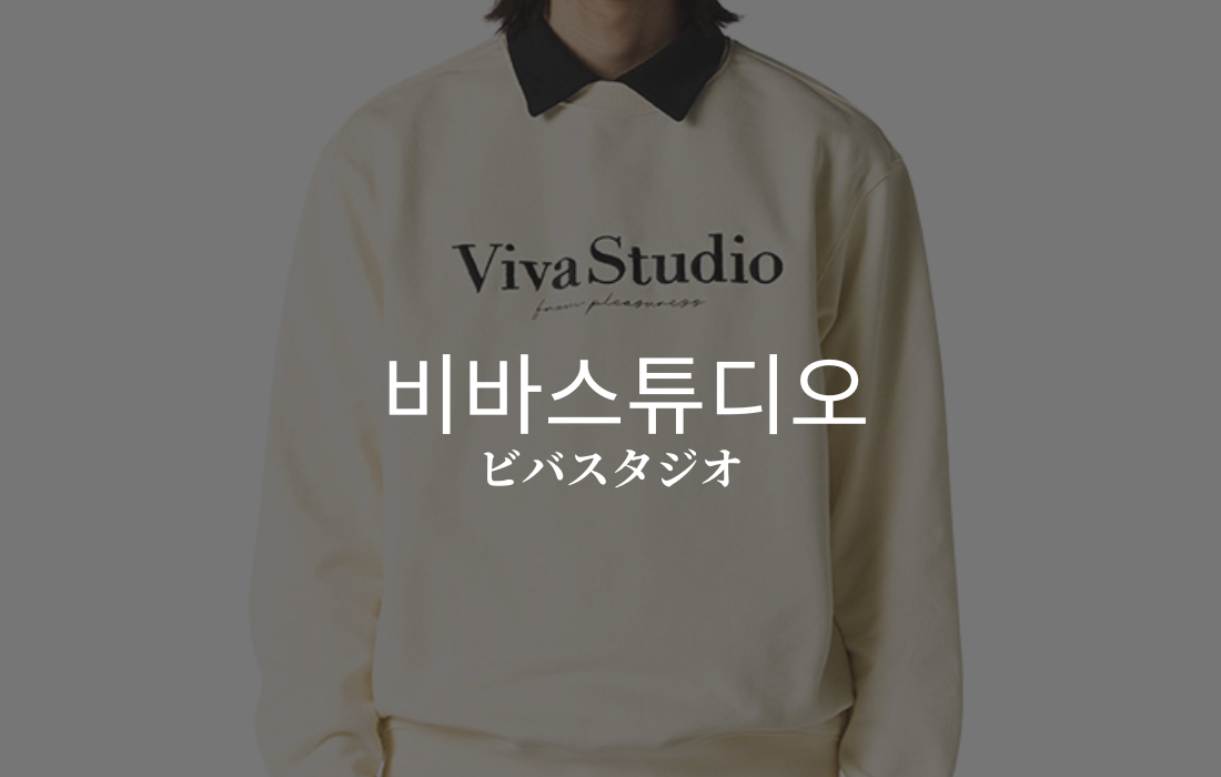 VIVA STUDIOのイメージ画像